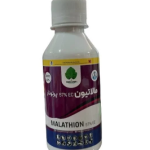 مالاتیون
