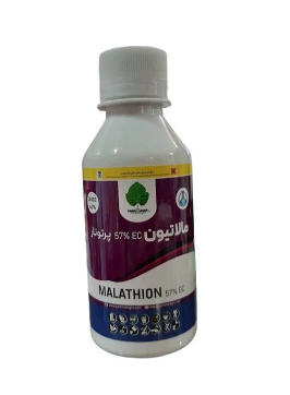 مالاتیون