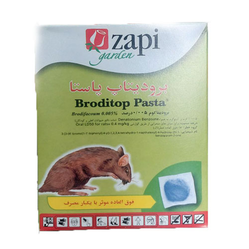 موش کش زاپی