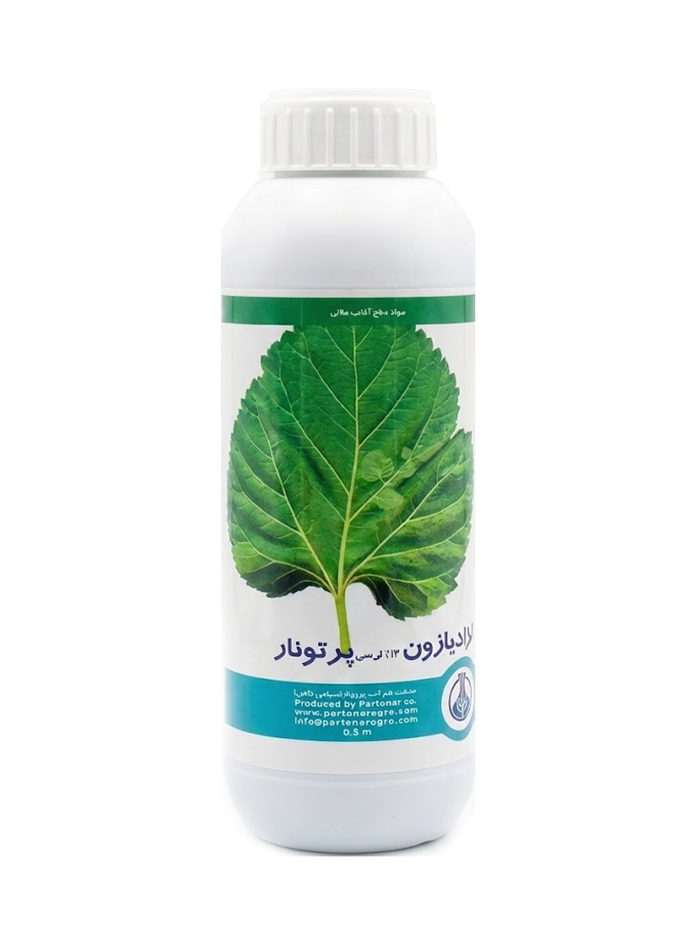 اکسادیازون