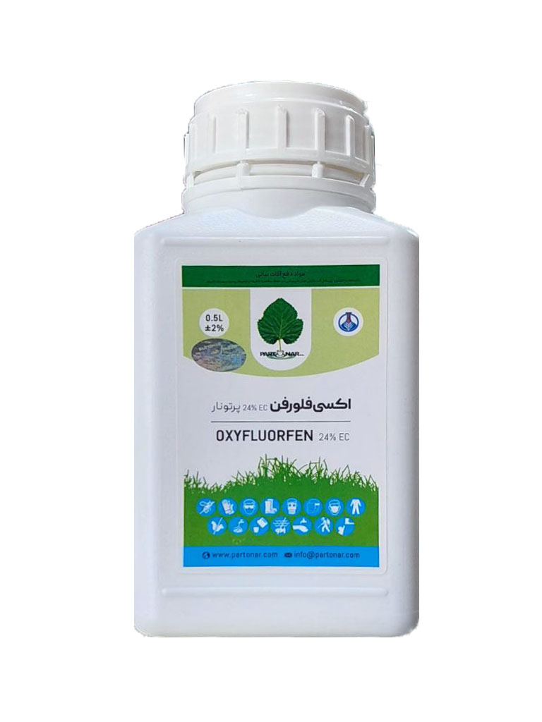 اکسی فلوروفن