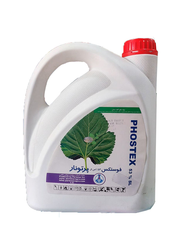 فوستکس 4 لیتری