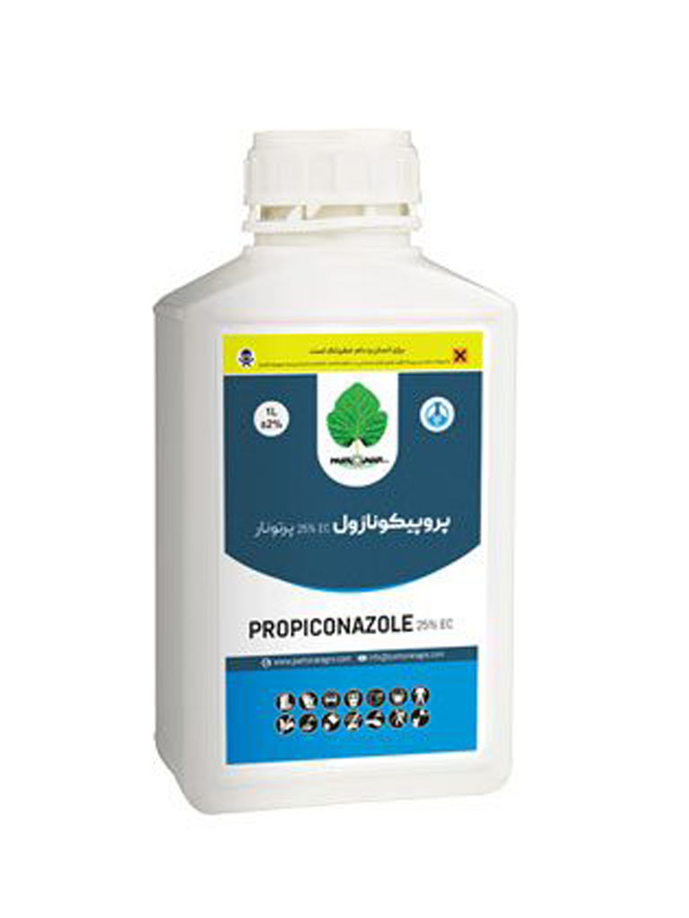 پروپیکونازول