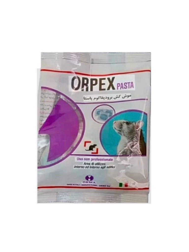 پاستا بردیفاکوم