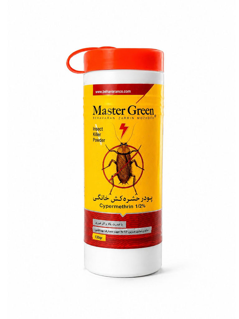 پودر